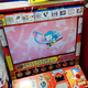 Image for article titled Buying Japan's Most Popular Toy Was Crazy Hard